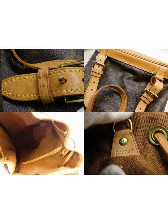 Louis Vuitton Sac Montsouris PM Monogram Backpack 8C main image 6